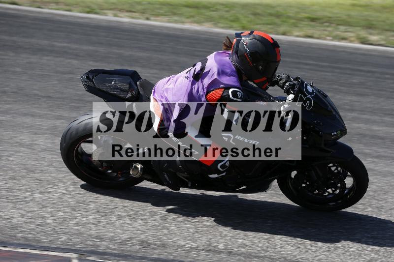 /27 24.07.2026  Speer Racing ADR/Rookies/300